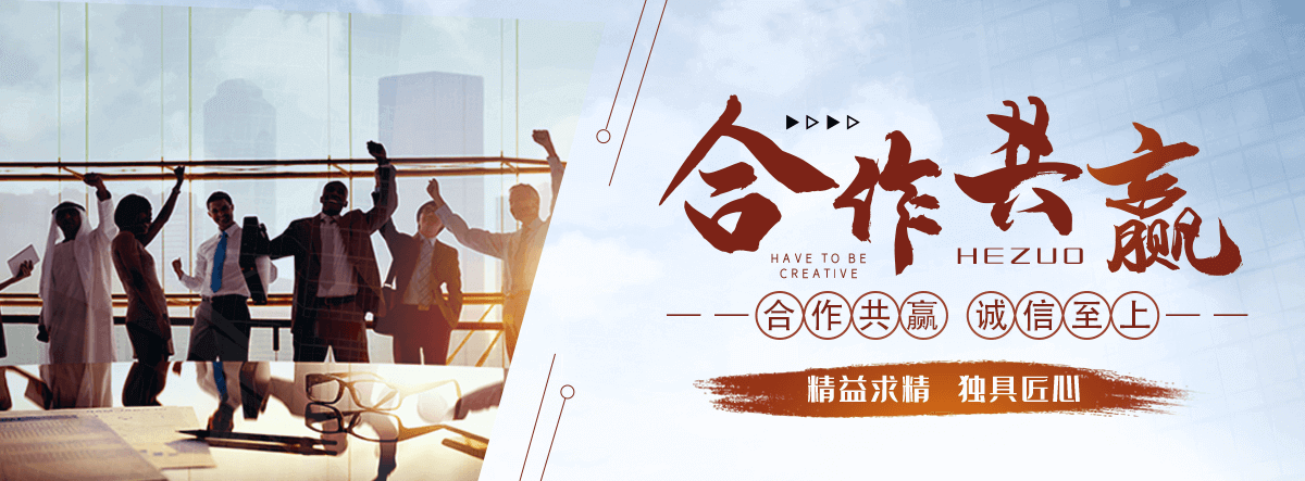 马鞍山口碑好的三维网厂家